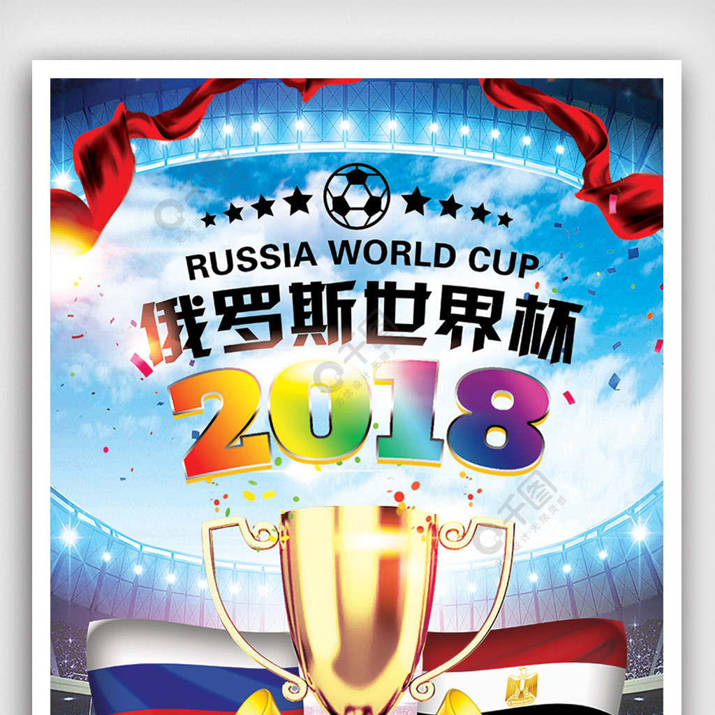 氨氮废水处理之生物脱氮技术