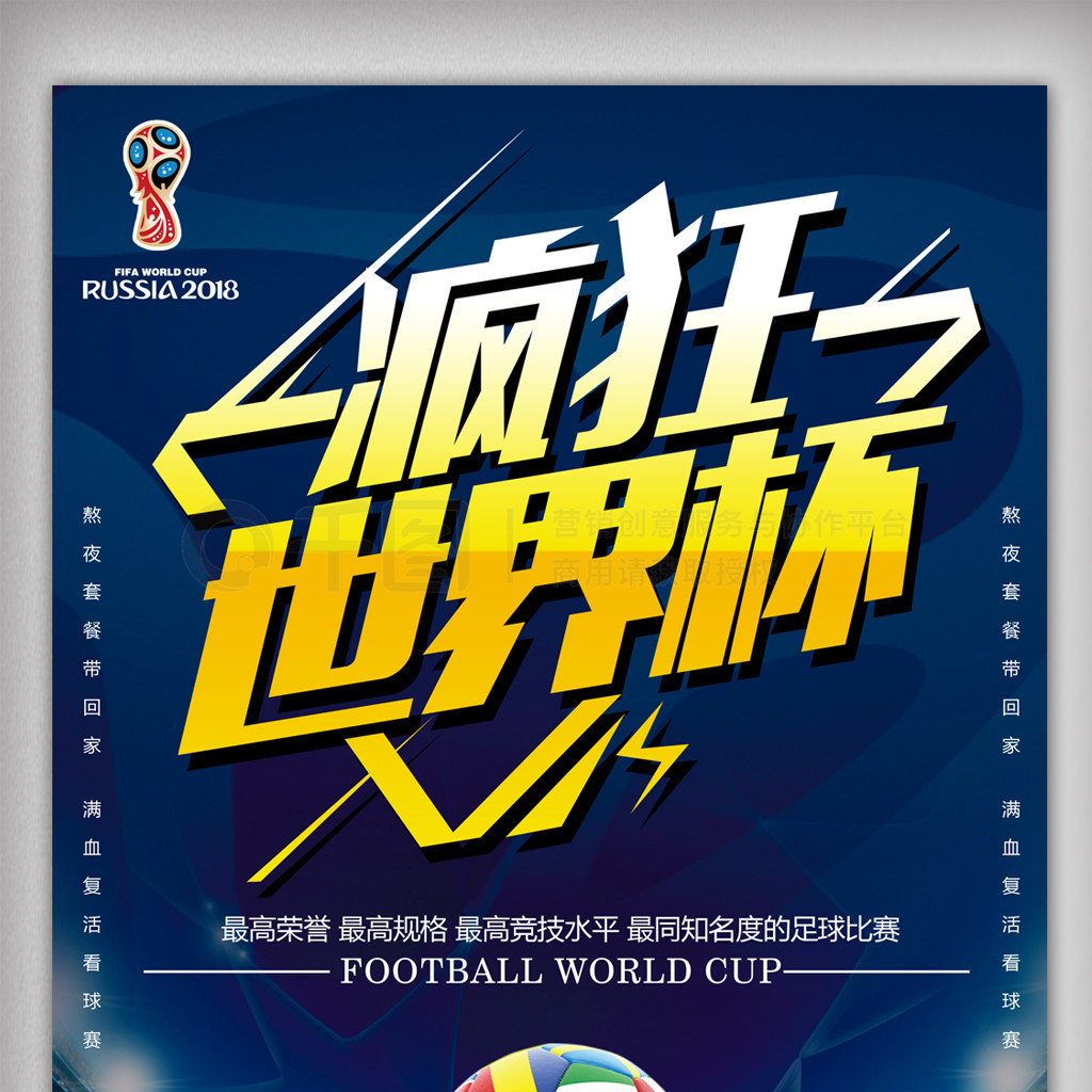 防爆PP风机 玻璃钢风机 PP 风机 通风柜pp风机 实验室pp排风机